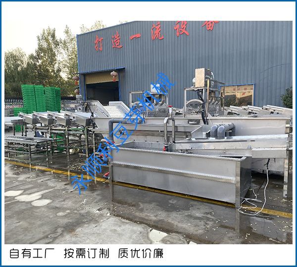 黄绿豆混合清洗机